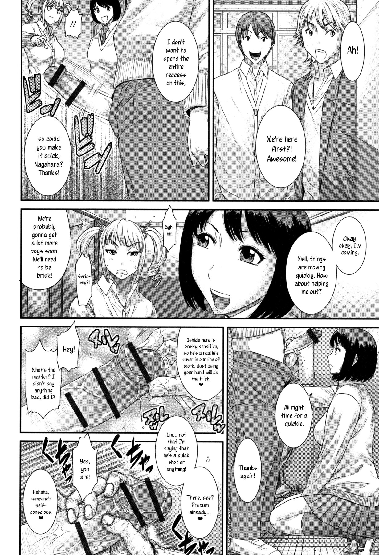 Hentai Manga Comic-The Slut Commitee-Read-4